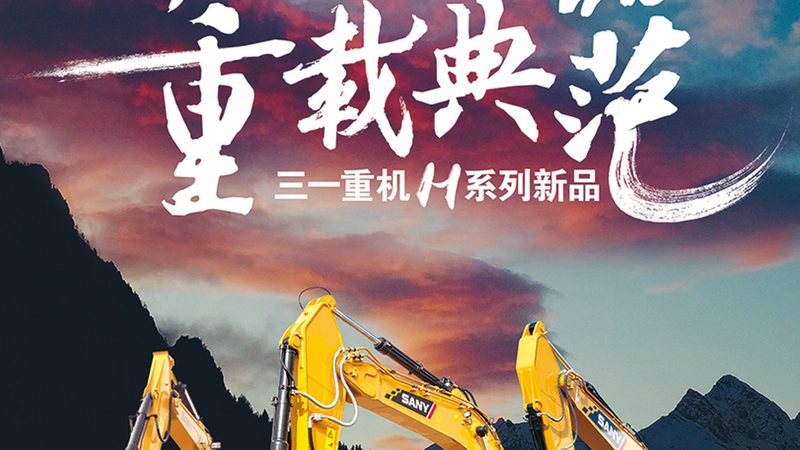 破碎机定制：从需求出发，打造高效矿山设备**