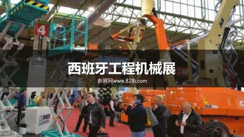 沥青摊铺机：如何从技术角度挑选优质品牌